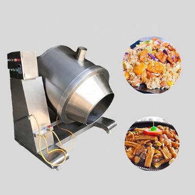 স্টেইনলেস স্টীল মাংস ফ্লস ভাজা ভাত নাড়া fryer মেশিন