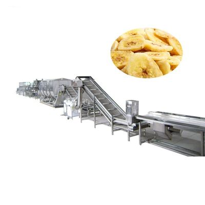নাম