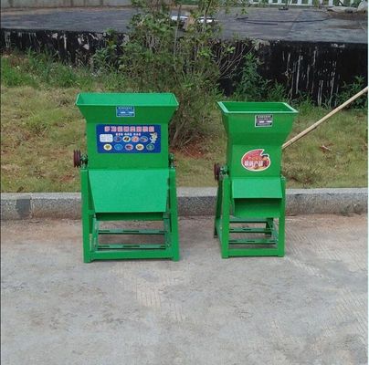 নাম