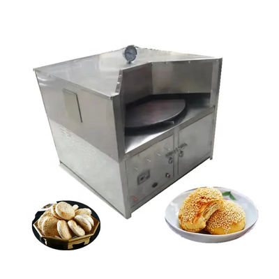 নাম