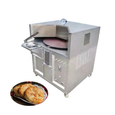 নাম