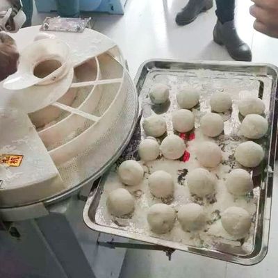 নাম