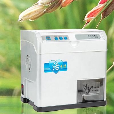 নাম