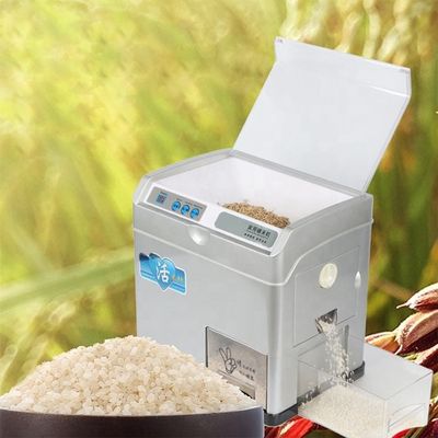 নাম