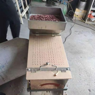 নাম