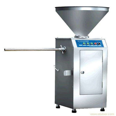 নাম