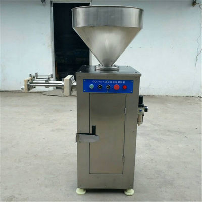 নাম