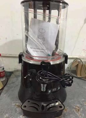 নাম